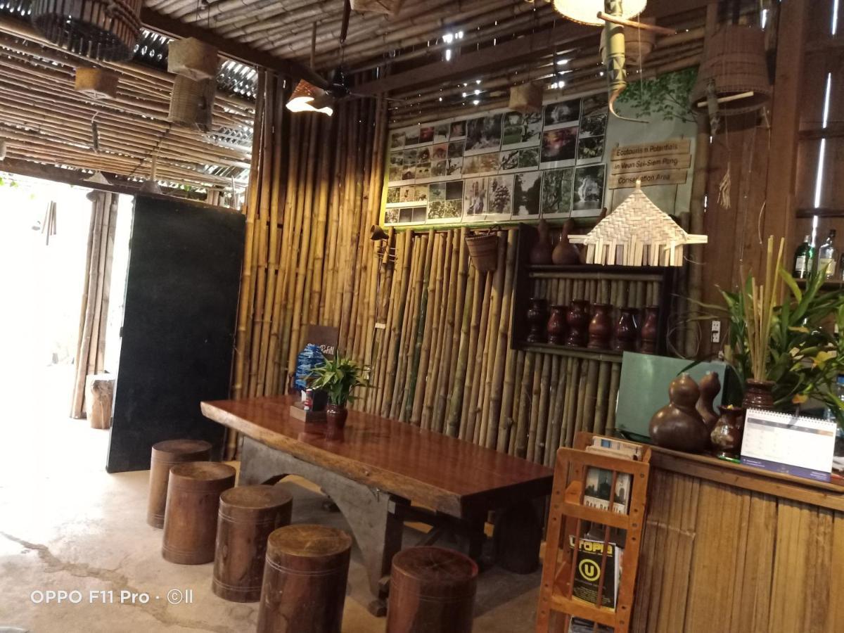 Tribal Village Homestay & Trekking รัตนคีรี ภายนอก รูปภาพ